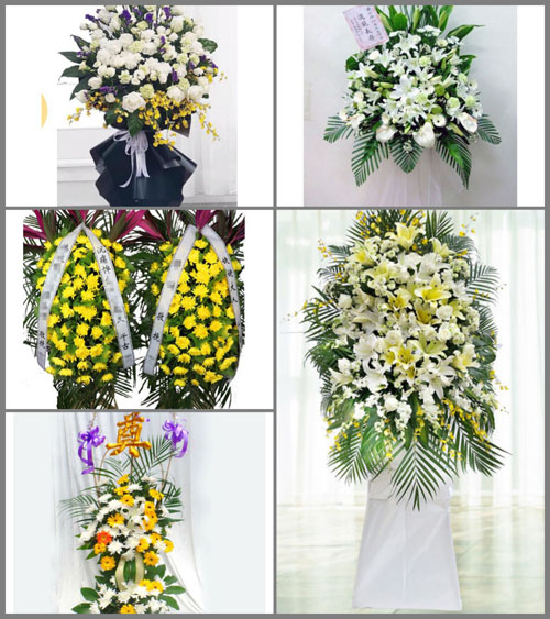 福建宁德柘荣县宅中乡蔡山村白事花篮预定